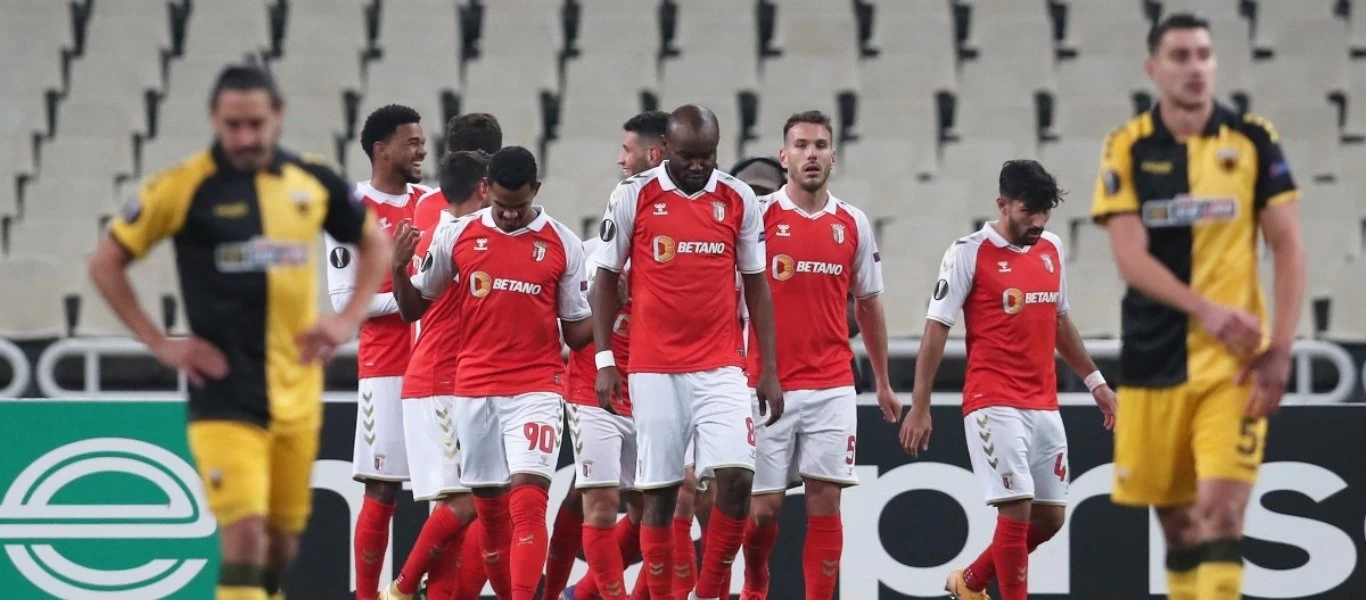 Europa League Live: ΑΕΚ - Μπράγκα 1 - 3 (Α' Ημίχρονο)